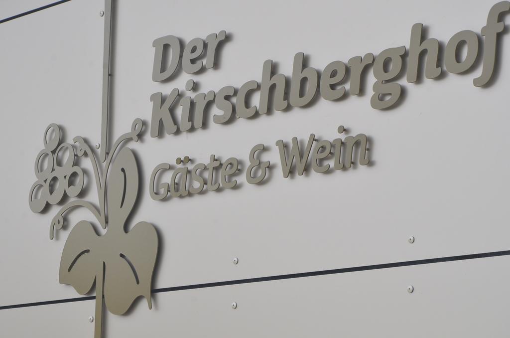 Kirschberghof Gaestehaus Und Weinverkauf Sommerhausen Luaran gambar